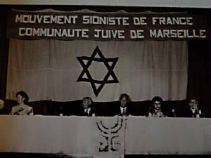 nicolemvtsioniste1975.jpg